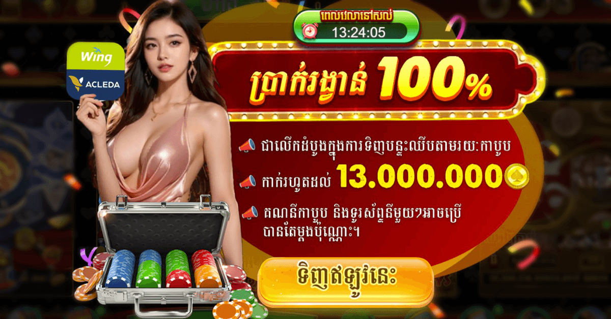 event1.png