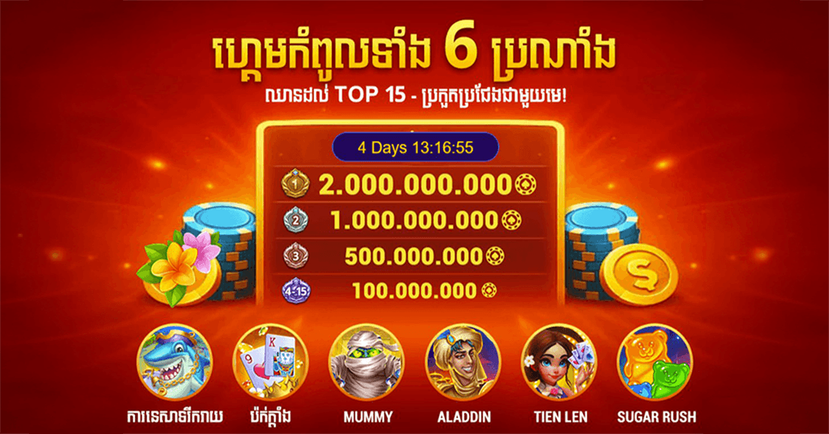 event3.png