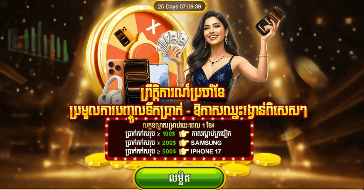 event5.png