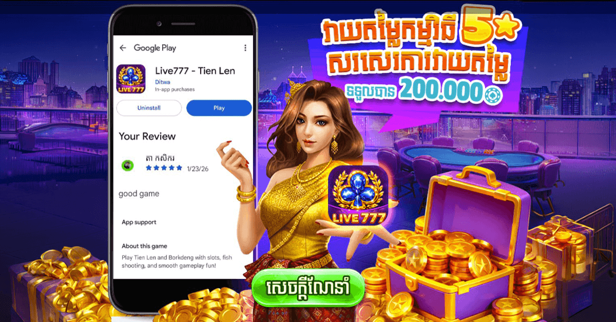 event8.png